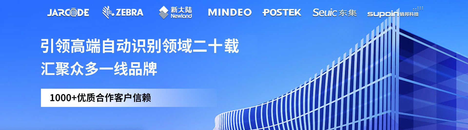 巴拉纳竞技vs巴西国际视频在线观看无插件